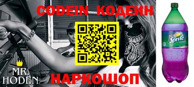 трава Камышлов