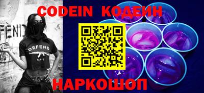 трава Камышлов