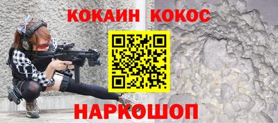 трава Камышлов