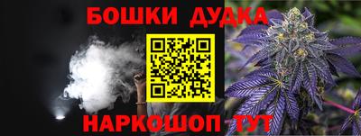 трава Камышлов