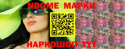 МДМА Кандалакша