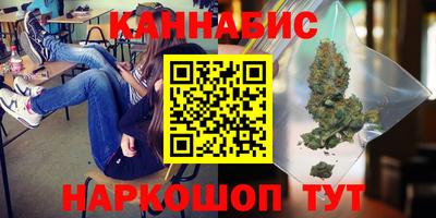 МДМА Кандалакша