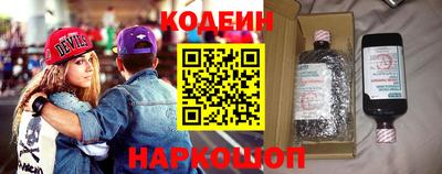 МДМА Кандалакша