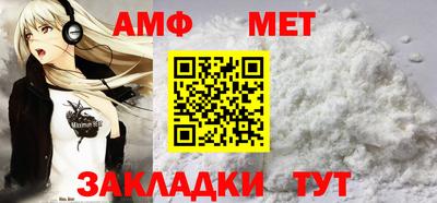 кристаллы Канаш