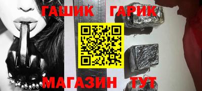 МДМА Кандалакша