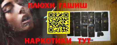 МДМА Кандалакша