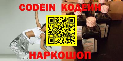 МДМА Кандалакша