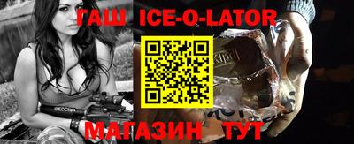 трава Камышлов