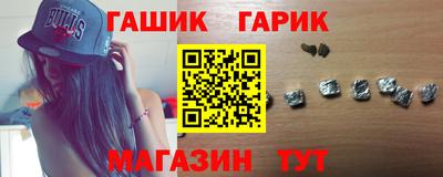 МДМА Кандалакша