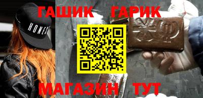 трава Камышлов