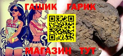 МДМА Кандалакша