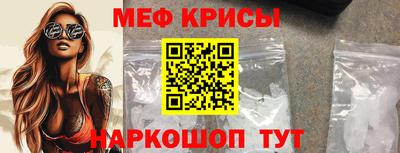 трава Камышлов